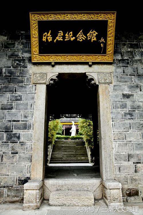 古代十大美人故里,古代四大美女杨玉环故里