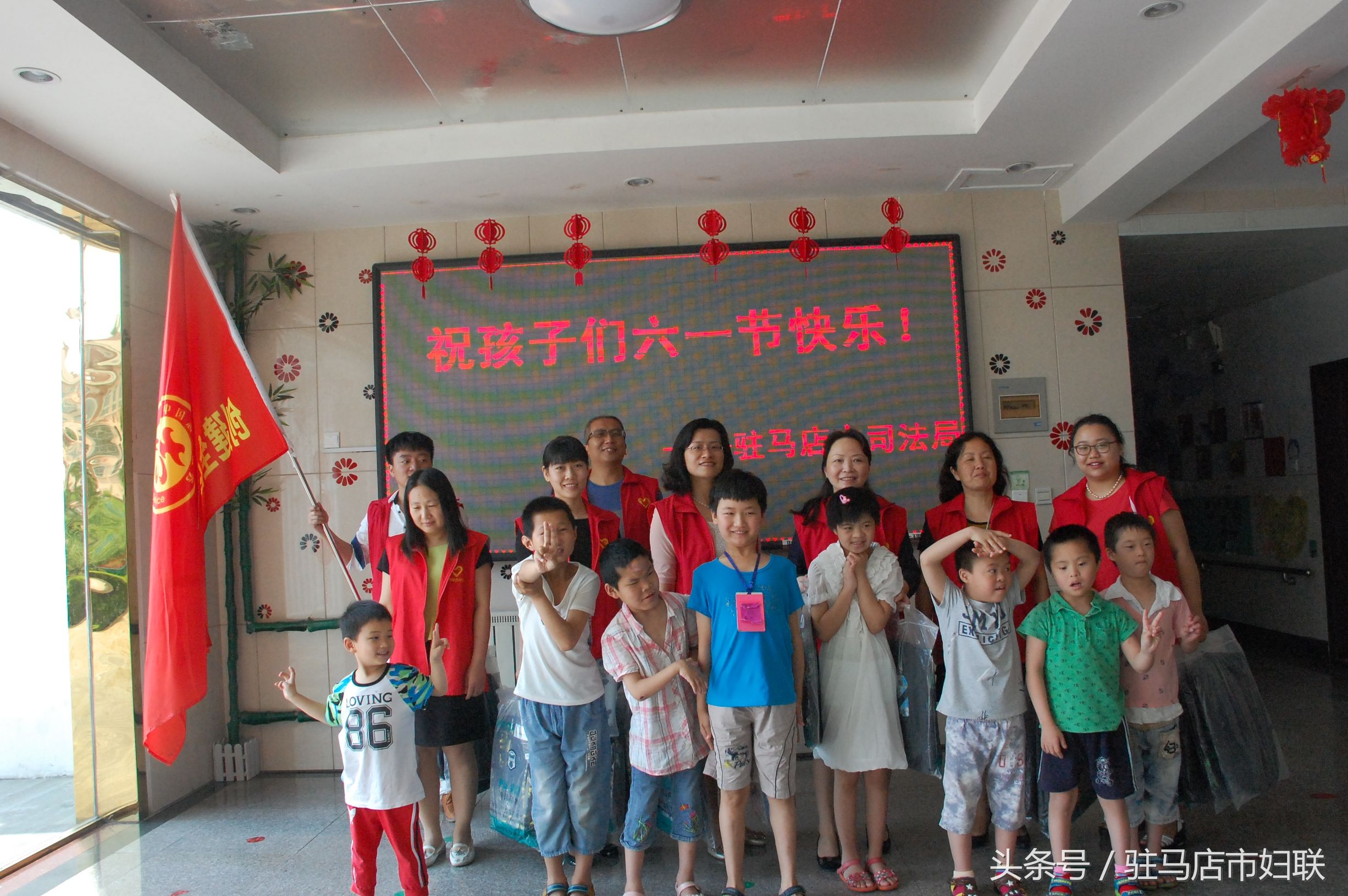 驻马店市第二十七小学六一表演,驻马店六一有什么活动吗