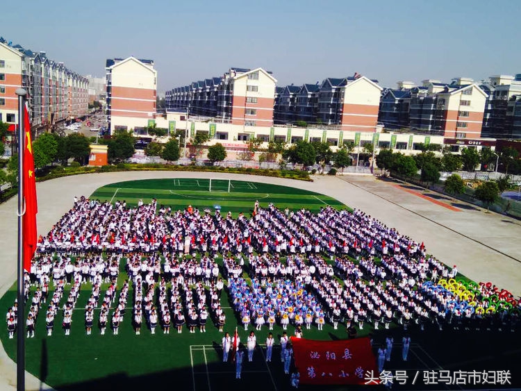 驻马店市第二十七小学六一表演,驻马店六一有什么活动吗