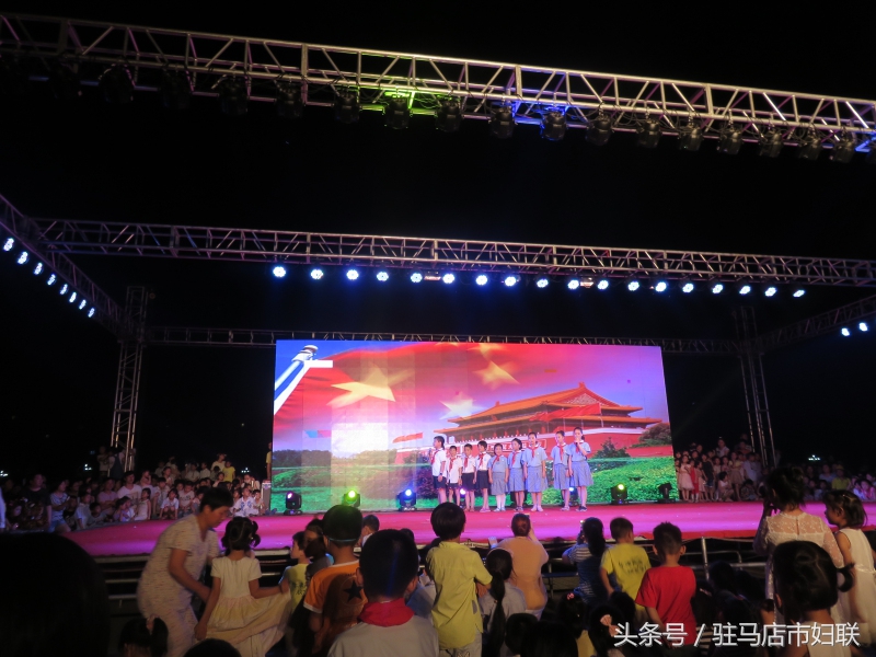 驻马店北京现代庆六一活动,驻马店市十八中六一儿童节表演