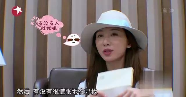 林志玲和马丽谁才是女汉子,林志玲沈腾花样姐姐