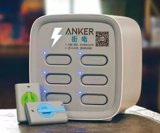 揭街电“离职门”的台前幕后，一场精心策划的海翼“做空杀”？