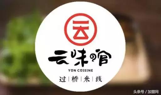 加盟手把手教学,加盟店如何从0做到100家免加盟费