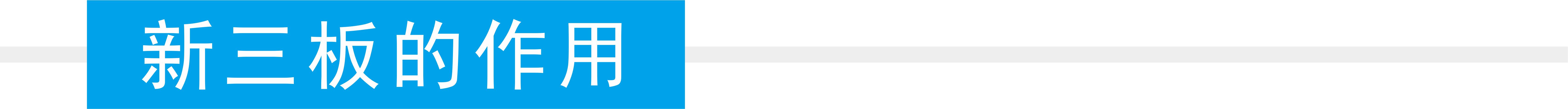 千呼万唤始出来全文,千呼万唤始出来下一句是什么