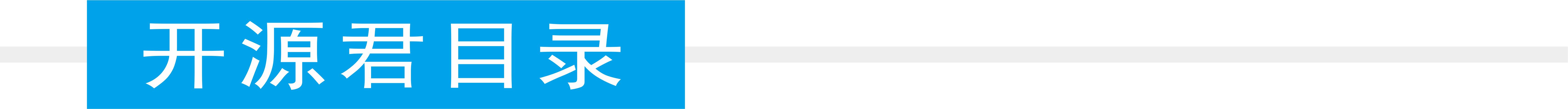 千呼万唤始出来全文,千呼万唤始出来下一句是什么