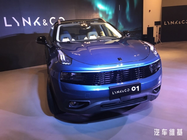 lynk&co品牌含义,lynkco的概念车
