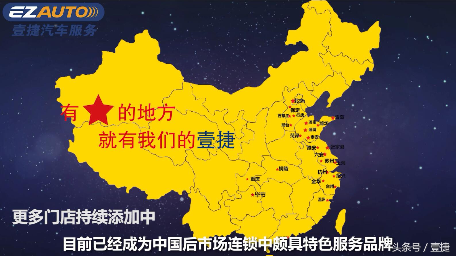 澹规嵎姹借溅鏈嶅姟杩為攣鏈夐檺鍏徃,鍔犵洘澹规嵎姹借溅鏈嶅姟鍒╂鼎鎬庢牱