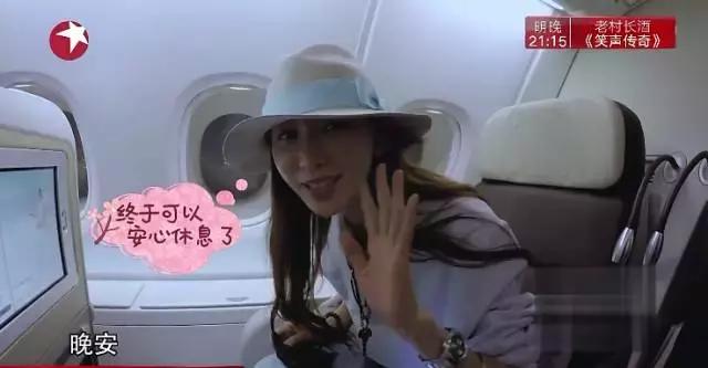 林志玲和马丽谁才是女汉子,林志玲沈腾花样姐姐