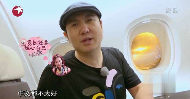 林志玲和马丽谁才是女汉子,林志玲沈腾花样姐姐