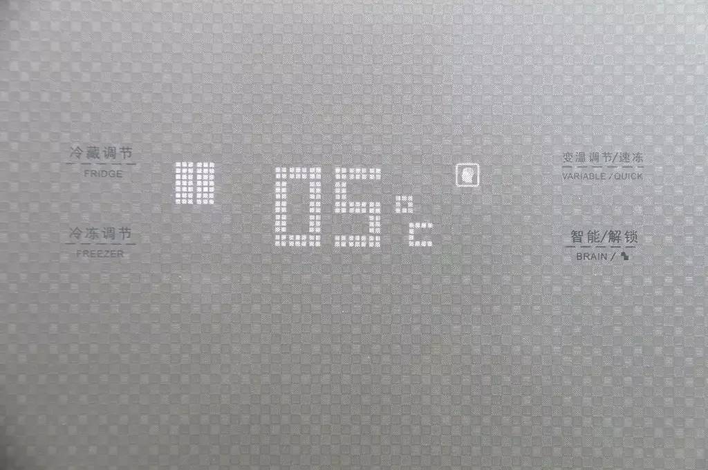 制冷效果好的冰箱,万宝十字门冰箱