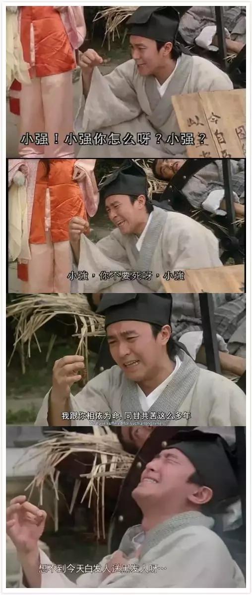 小苏打灭蟑螂最快方法,灭蟑螂最有效方法