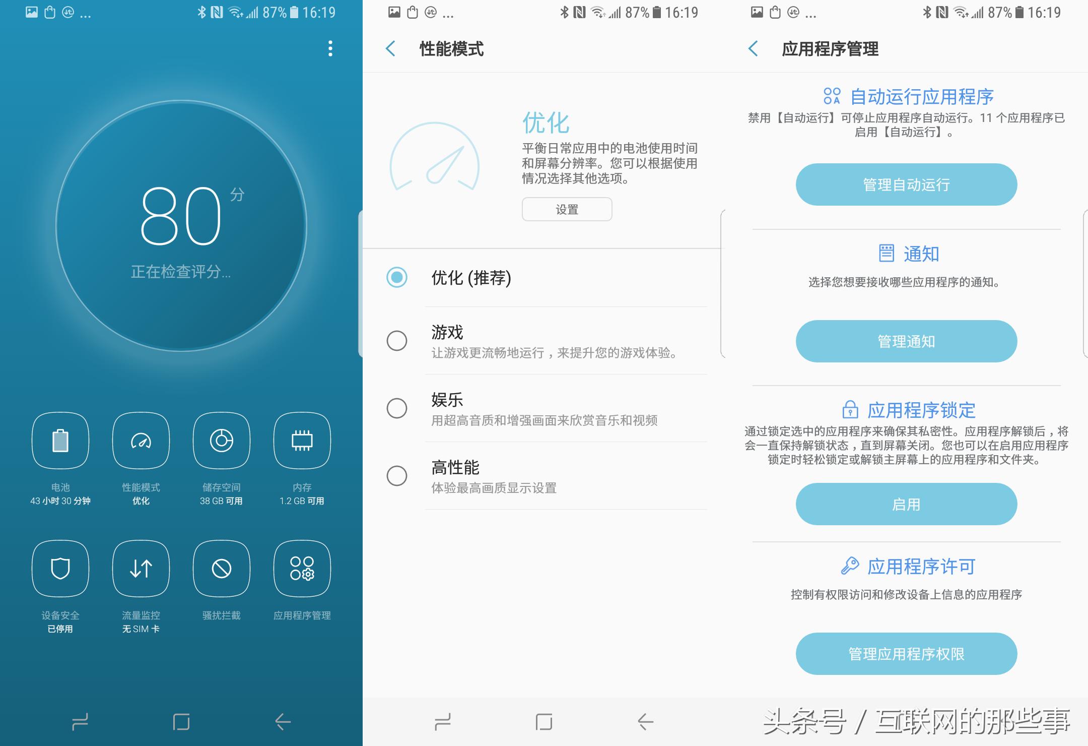 王者荣耀五杀神器,王者荣耀神器传说系列
