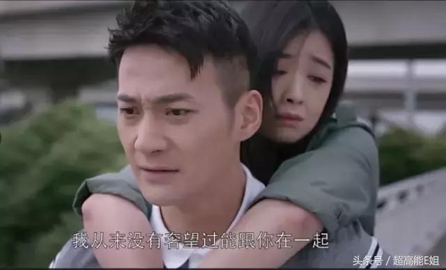 应勤最后的下场,应勤渣男