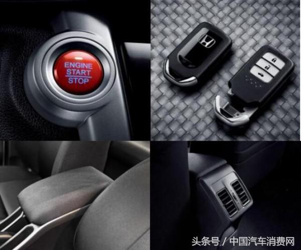 2017款锋范值得入手吗,本田锋范颜值巅峰