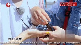 旅途的花样沈腾火锅,旅途的花样完整版2017