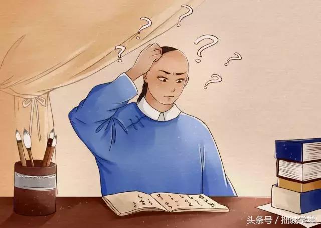 过关的成语,你通关了吗成语