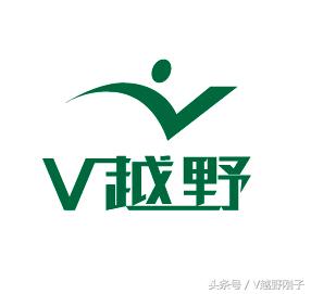 V越野训练营｜规则及免责声明