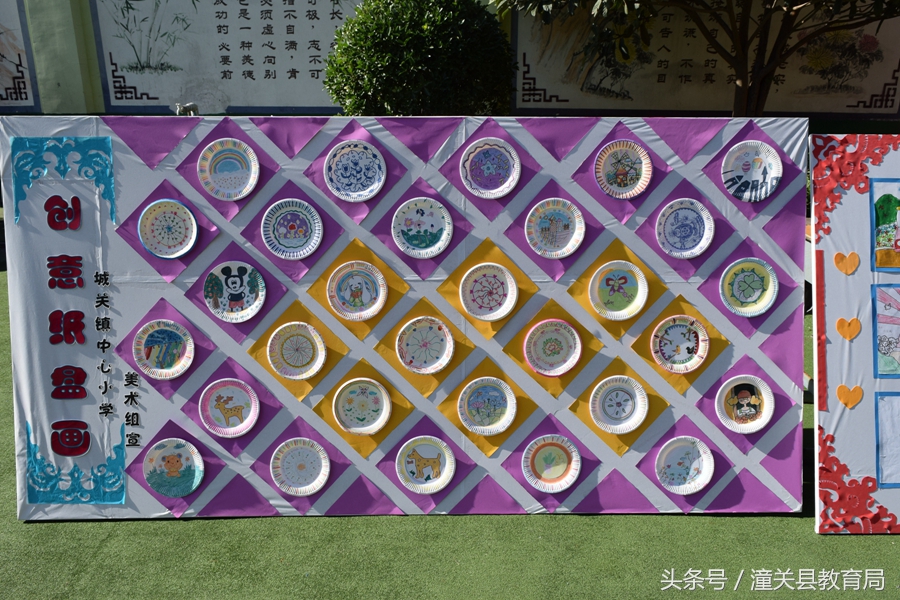 潼关县南头幼儿园庆六一,潼关县六一儿童节