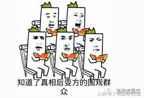 被骗900块投诉商家12315,举报消费者损失3千万