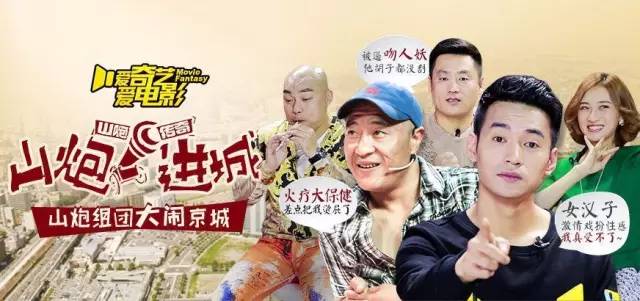 好莱坞最腐的男星之一“腐兰兰”搞基搞到女朋友的老爸身上！