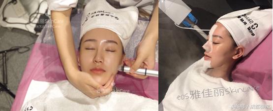 雅佳丽美容,雅佳丽化妆品