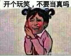 WHAT?!众多媒体新闻记者齐聚南湖新区，弄啥嘞