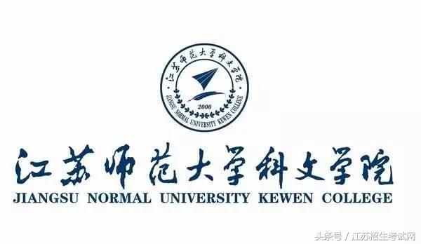 就业率最高的七所院校,潘安湖六所大学