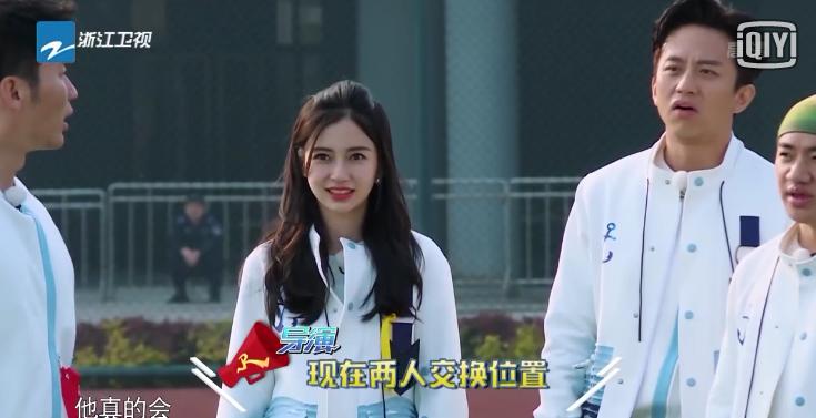 鹿晗巅峰时期有多夸张踢球,鹿晗踢球踢哪个位置