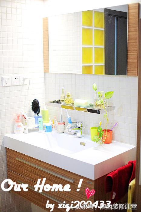 暖暖的新家之简约风格,暖暖小窝主题