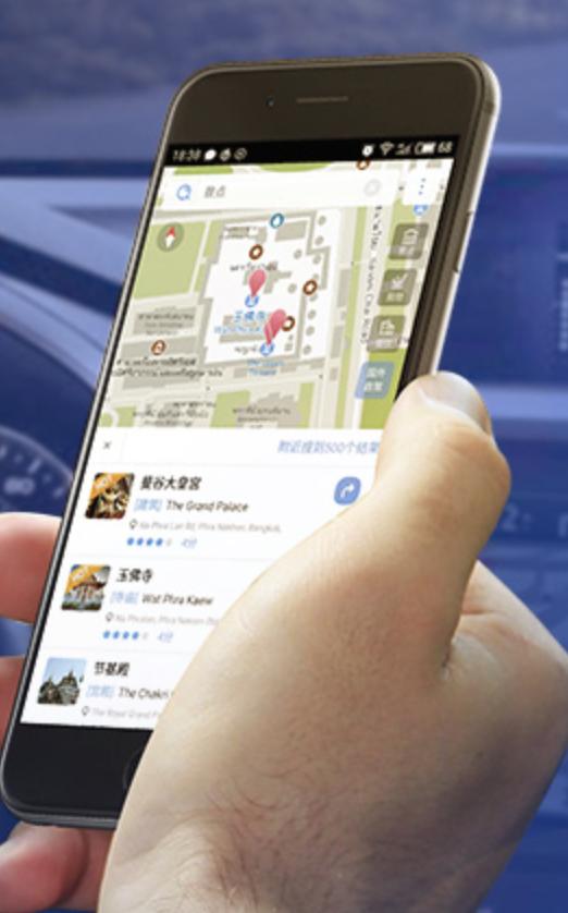 全球自驾游塞尔维亚 (塞尔维亚租车自驾游攻略)