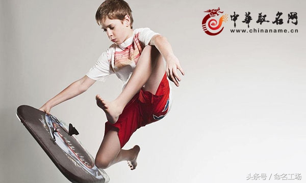 男宝宝起名常用吉祥字大全四个字,有气势的男宝宝起名字两个字大全