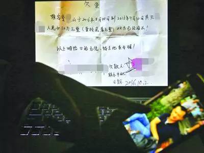 男子脚踏三只船被骗财,男子脚踏两只船被老婆发现