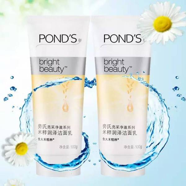 油痘肌毛孔粗大用什么护肤品,油皮痘肌毛孔粗怎么调理