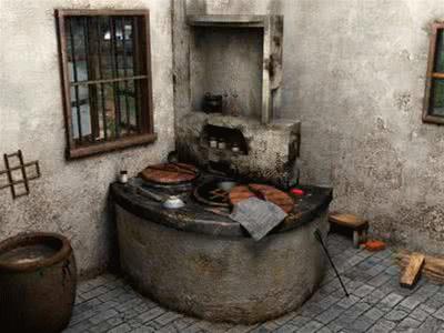 愁屋,愁屋是什么意思