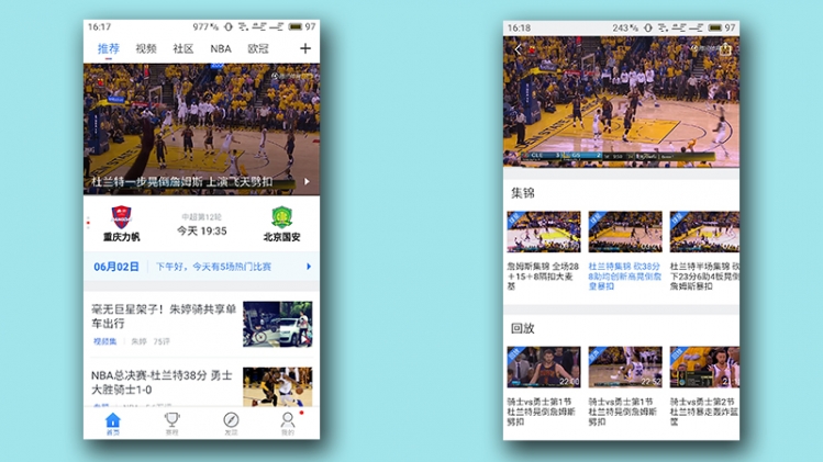 最强王者争夺战,什么应用可以看nba总决赛