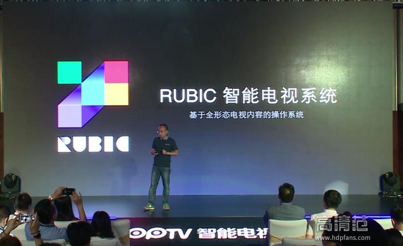 pptv智能电视机展会,生机无限纪录片2017