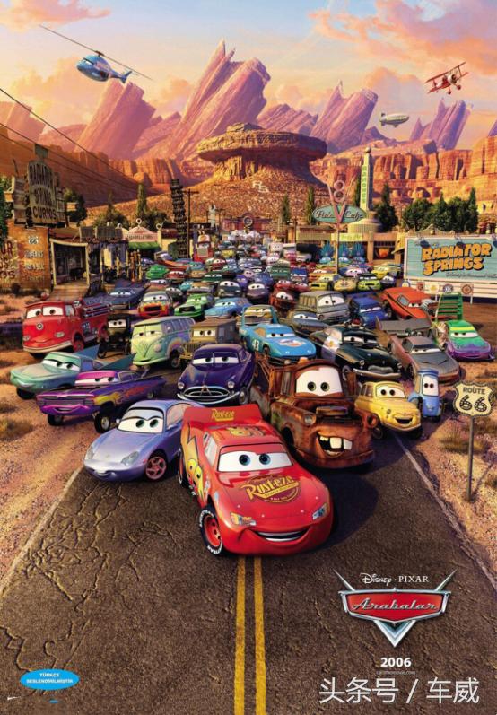 赛车总动员里的闪电麦昆,赛车总动员闪电麦昆在沙地训练