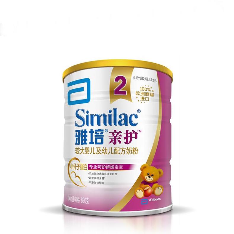 新生儿肠绞痛的症状及解决方法,新生儿胃胀气和肠绞痛有什么症状