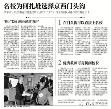 不服不行想办法,不服不行乐视