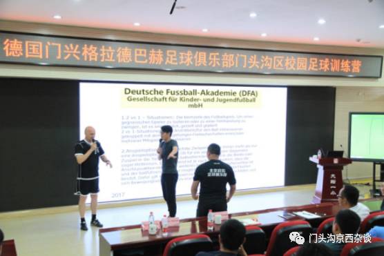 不服不行想办法,不服不行乐视