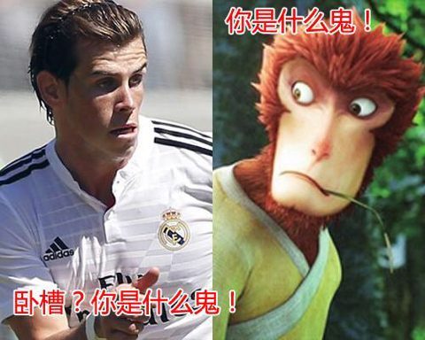 当足球运动员遇上乒乓球运动员,当篮球球星遇上中国话