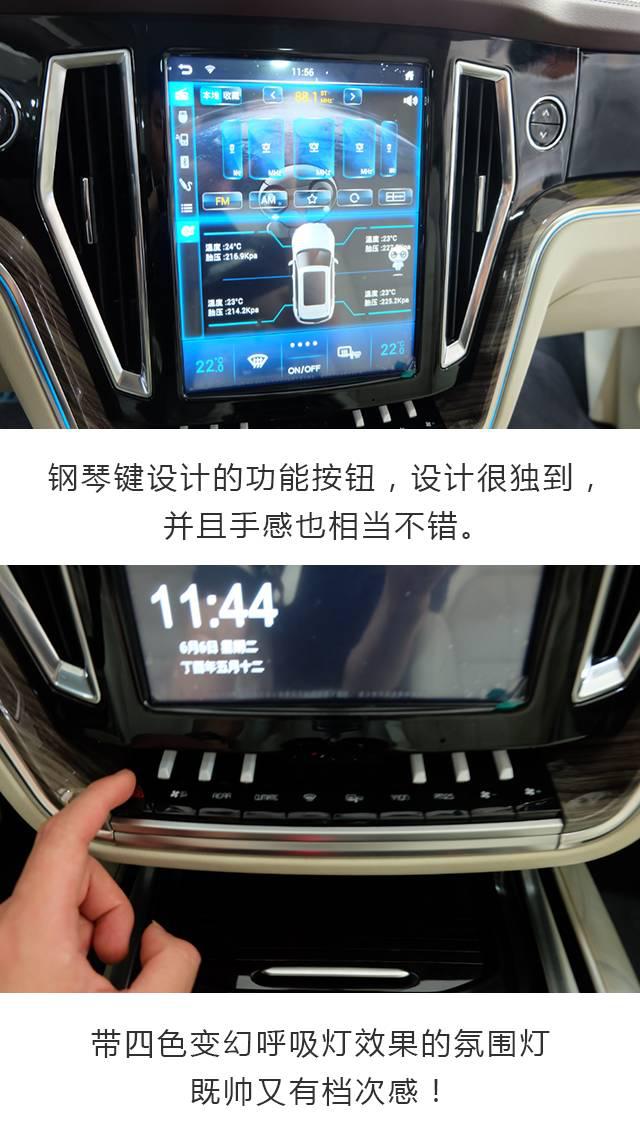 众泰T700车评,众泰t700发动机抱死