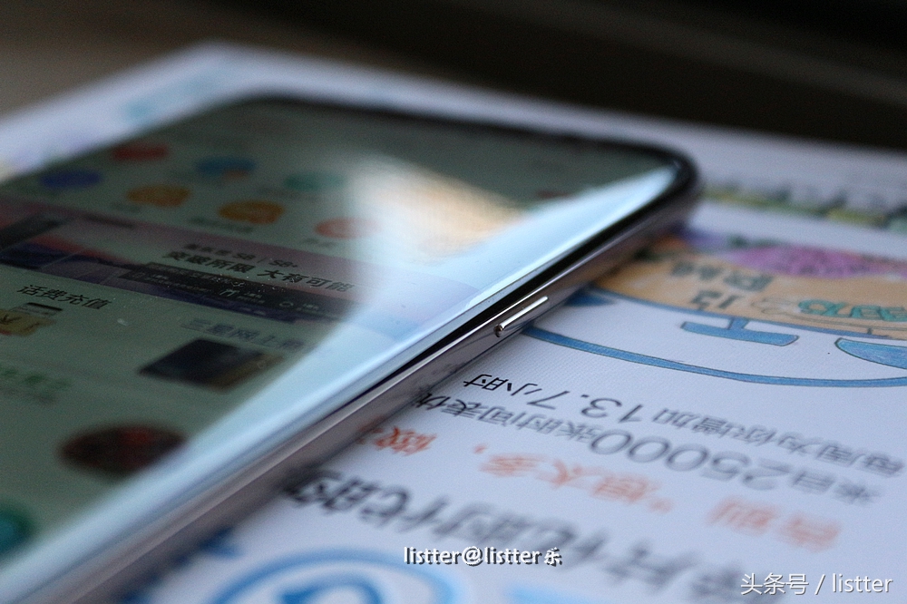 三星galaxys8上手体验,新一代机皇三星s8