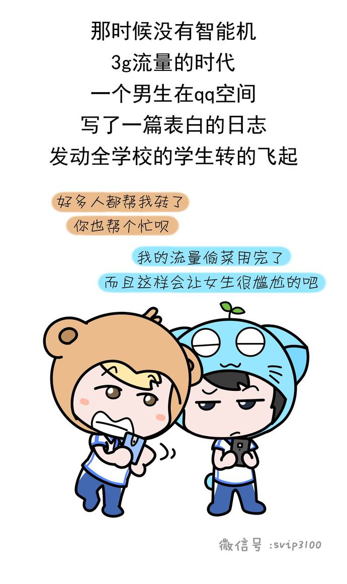 高中时期的恋爱特点,高中时代的恋爱是什么样的