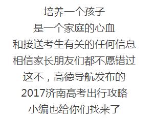 高考协助作弊会被判几年,高考作弊与违法行为