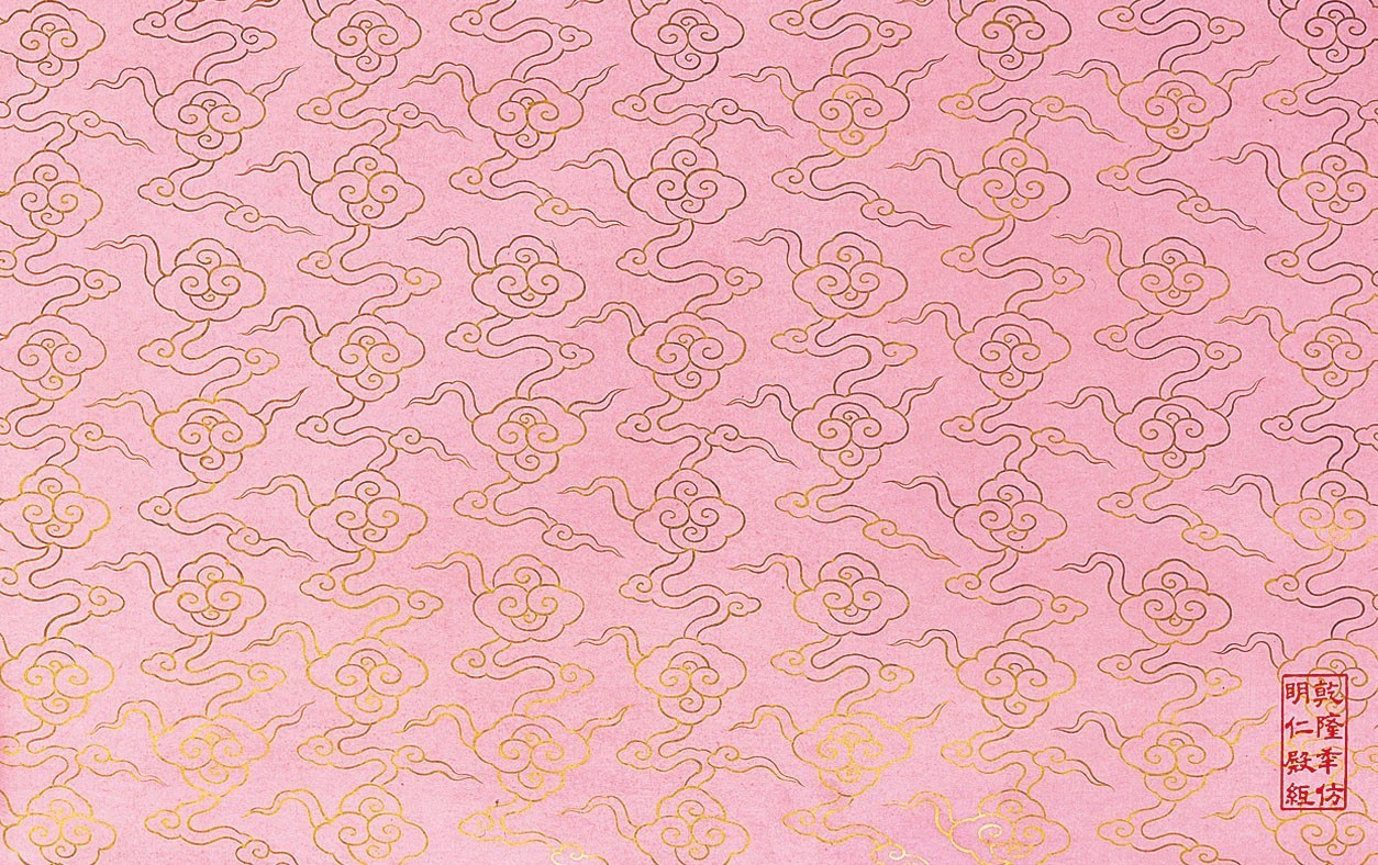 文房四宝乾隆,文房四宝清代砚台