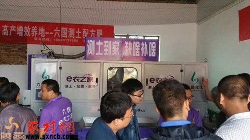 蒲城县有电动施肥器,陕西智能配肥机一台多少钱