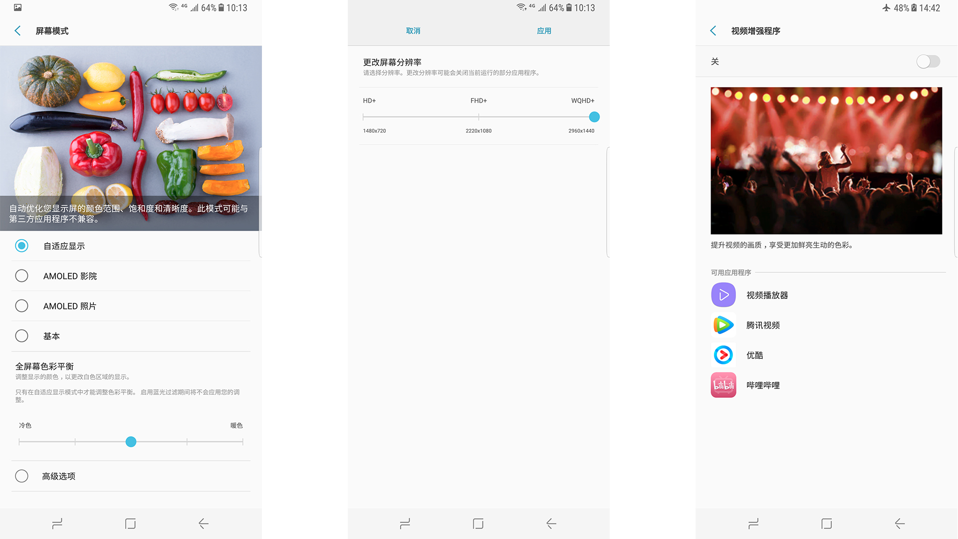 了解三星系统,了解三星鸿蒙系统