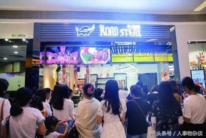 网红牛排餐盘,牛排杯网红小吃