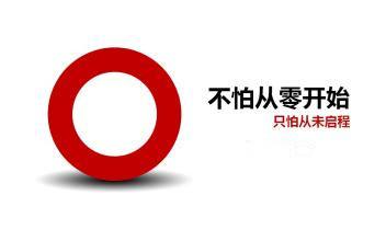 淘宝关店半年怎么重新开,淘宝店铺如何永久封店